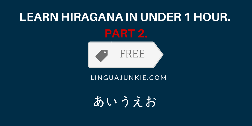 learn japanese pdf