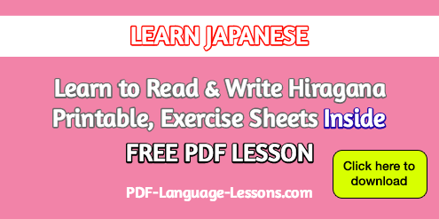 hiragana PDF