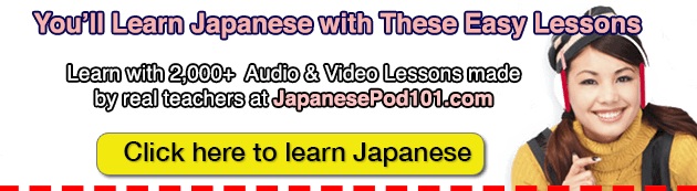 learn japanese pdf