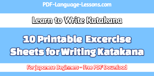 Learn Katakana PDF