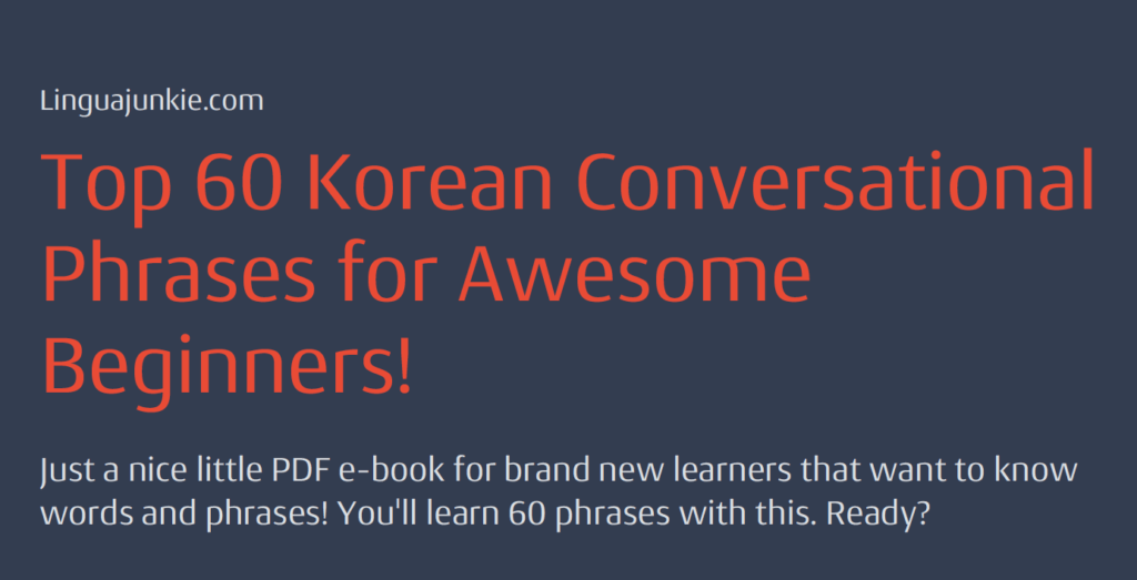 free korean pdf lesson