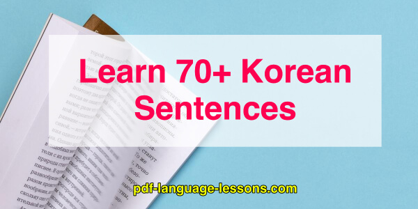 Korean language pdf free download windows 11 preview download
