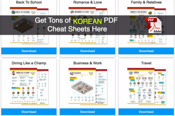 Korean language pdf free download freeware