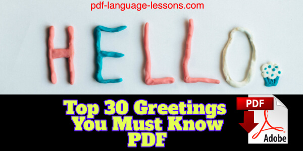 Vietnamese PDF Lesson