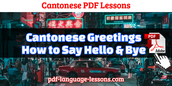 cantonese pdf lessons greetings