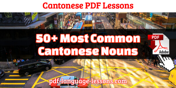 cantonese pdf lessons nouns